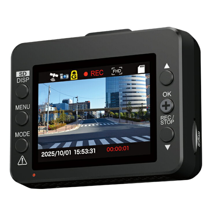 楽天市場】【2025年新製品】ユピテル シガープラグ接続前後FULL HD2 