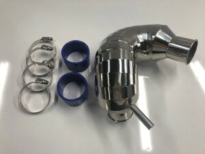 X BEE�pAIR CONTROL CHAMBER