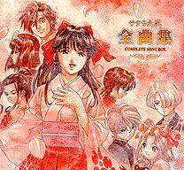 楽天市場】サクラ大戦 ドラマCD全集（CD・DVD）の通販