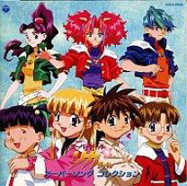 楽天市場】スーパードール リカちゃん（CD・DVD）の通販