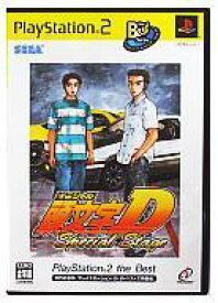 【中古】PS2ソフト 頭文字D SpecialStage [ベスト版]