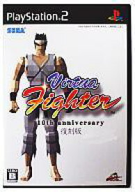 【中古】PS2ソフト Virtua Fighter 10th Anniversary 復刻版(アキラ絵柄)