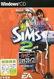 楽天市場 ザ シムズ2の通販