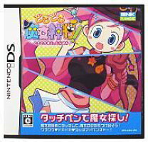 楽天市場】どきどき魔女神判（テレビゲーム）の通販