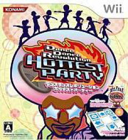 【中古】Wiiソフト D・D・R HOTTEST PARTY [専用コントローラー同梱版]
