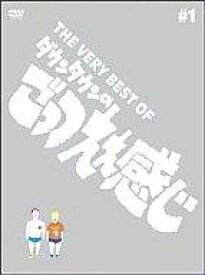 【中古】その他DVD THE VERY BEST OF ダウンタウンのごっつええ感じ #1 [通常版]