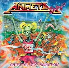 楽天市場 アニメタル Cd 中古 Cd Dvd の通販