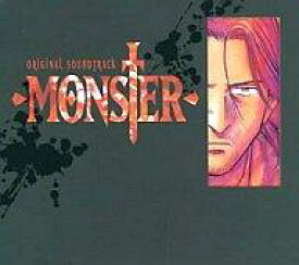 【中古】アニメ系CD MONSTER オリジナルサウンドトラック