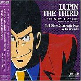 楽天市場 セブンデイズ 中古 アニメ Cd Cd Dvdの通販 楽天市場 セブンデイズ 中古 アニメ Cd Cd Dvdの通販