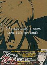 楽天市場 アカギ アニメの通販