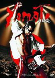 楽天市場 長渕剛 Yamato 大和魂 Dvd 中古 Cd Dvd の通販