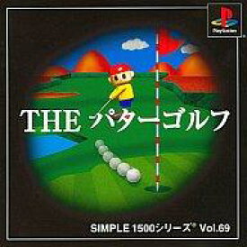 【中古】PSソフト THE パターゴルフ SIMPLE 1500 シリーズ Vol.69