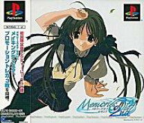 楽天市場】Memories Off 2ndの通販