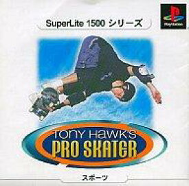 【中古】PSソフト トニーホークのプロスケーター SuperLite 1500シリーズ