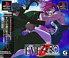 【中古】PSソフト EVE ZERO ゲームビレッジ・ザ・ベスト