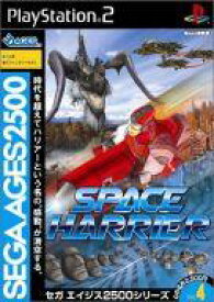 【中古】PS2ソフト SPACE HARRIER SEGA AGES 2500 シリーズ Vol.4