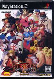 【中古】PS2ソフト ストリートファイターIII 3rd STRIKE ～Fight for the Future～