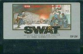 【中古】ファミコンソフト SWAT (箱説なし)