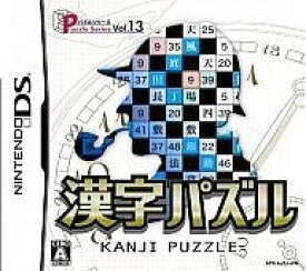 楽天市場 Dsソフト パズルの通販 楽天市場 Dsソフト パズルの通販
