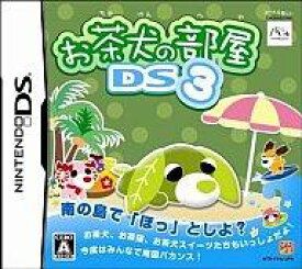 【中古】ニンテンドーDSソフト お茶犬の部屋DS3