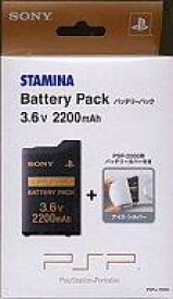 【中古】PSPハード バッテリーパック(2200mAh) PSP-2000シリーズ用バッテリーカバー(アイス・シルバー)付き