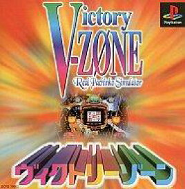 【中古】PSソフト VICTORY ZONE