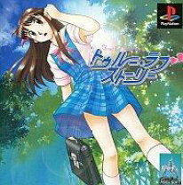 楽天市場】トゥルーラブストーリー ps（テレビゲーム）の通販
