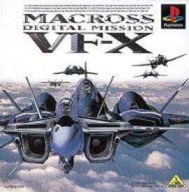 【中古】PSソフト マクロスデジタルミッションVF-X