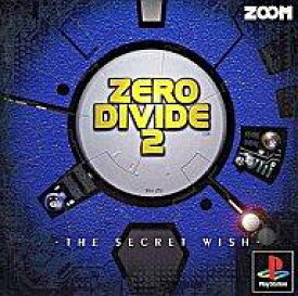 【中古】PSソフト ZERO DIVIDE 2 (ACG)