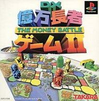 楽天市場】DX億万長者ゲームの通販