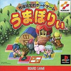 楽天市場 牧場経営的ボードゲームうまぽりぃの通販