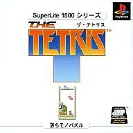 【中古】PSソフト The Tetris