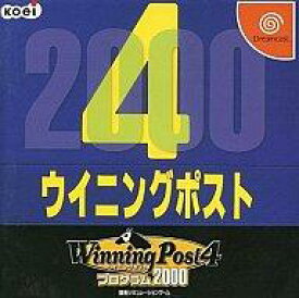 【中古】ドリームキャストソフト ウイニンングポスト 4 プログラム2000