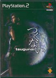 【中古】PS2ソフト tugunai ～つぐない～