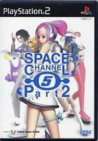 【中古】PS2ソフト スペースチャンネル 5 Part 2