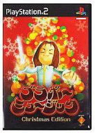 【中古】PS2ソフト ブラボ～ミュ～ジック Christmas Edition