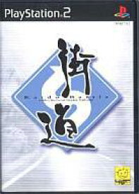 【中古】PS2ソフト 街道 -Kaido Battle-
