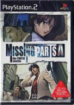 楽天市場】MISSING PARTS the TANTEI Storiesの通販