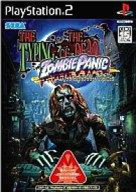 【中古】PS2ソフト ザ・タイピング・オブ・ザ・デッド ZOMBIE PANIC