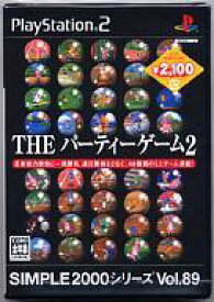 楽天市場 Ps2 The パーティーゲームの通販
