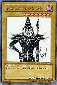 楽天市場 週刊少年ジャンプ 15 トレーディングカードゲーム トレーディングカード テレカ コレクション ホビーの通販 楽天市場 週刊少年ジャンプ 15 トレーディングカードゲーム トレーディングカード テレカ コレクション ホビーの通販