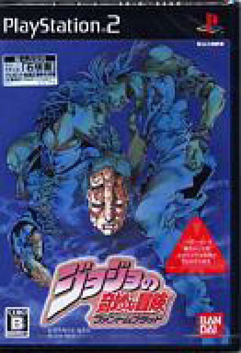 楽天市場 中古 Ps2ソフト ジョジョの奇妙な冒険 ファントムブラッド ネットショップ駿河屋 楽天市場店