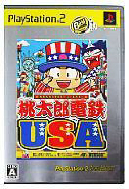 楽天市場 中古 Ps2ソフト 桃太郎電鉄usa ベスト版 ネットショップ駿河屋 楽天市場店