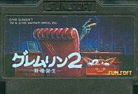 【中古】ファミコンソフト グレムリン2 (箱説なし)