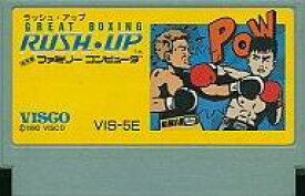 楽天市場 ボクシング ファミコン テレビゲーム の通販