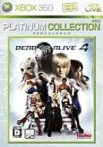 楽天市場】xbox360 left 4 deadの通販