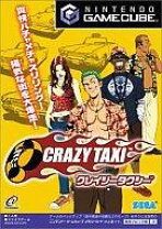 楽天市場】クレイジータクシー ps2の通販