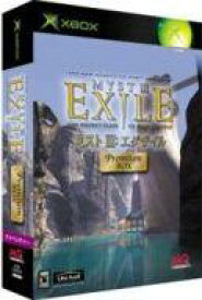 【中古】XBソフト MYSTIII EXILE[プレミアムBOX]