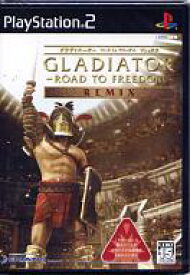【中古】PS2ソフト GLADIATOR ROAD TO FREEDOM REMIX
