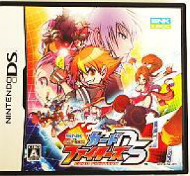 【中古】ニンテンドーDSソフト SNK vs. Capcom カードファイターズDS